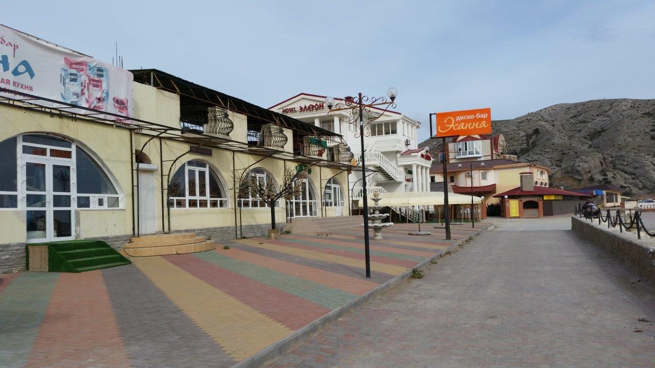 20160423 164555
